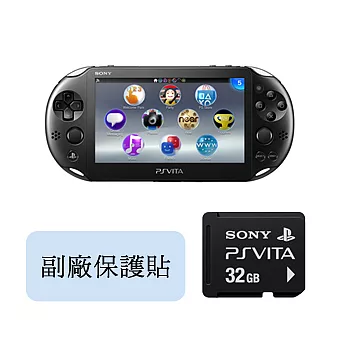 PlayStation Vita (PCH-2007) 主機+原廠32G記憶卡+副場保護貼黑