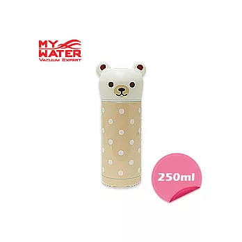 MY WATER Q小熊 保溫/保冷杯 (250ml)小熊