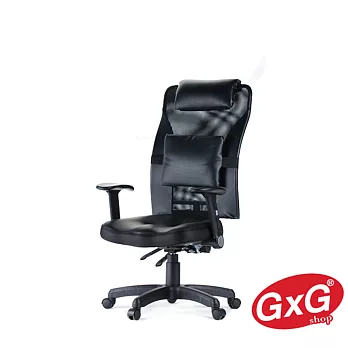 【吉加吉】透氣亮皮護腰人體工學《專利3D坐墊》 辦公椅/電腦椅 TW-024亮黑色