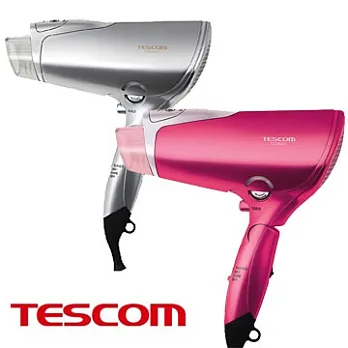 TESCOM膠原蛋白吹風機(亮麗粉/銀色) TCD4000 銀色