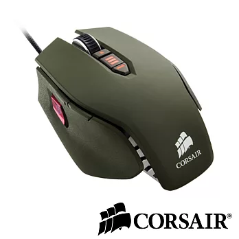 CORSAIR M65 FPS電競雷射滑鼠-陸軍綠