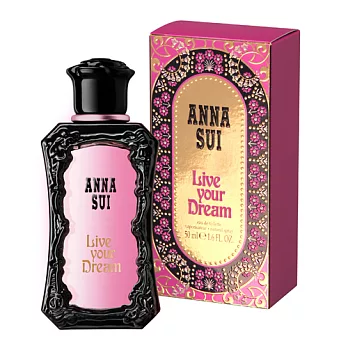 【ANNA SUI】安娜蘇50ml任選+贈獨家奢華晶鑽手/項鍊款夢鏡成真淡香水50M