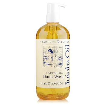 Crabtree & Evelyn 瑰珀翠 荷荷芭 大洗手精(500ml)