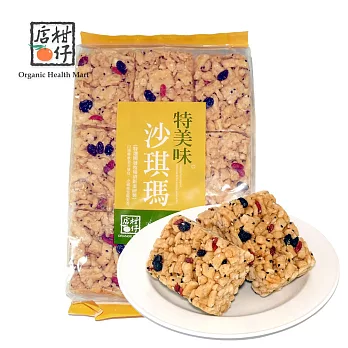 【柑仔店】麥香沙琪瑪(400g/包)