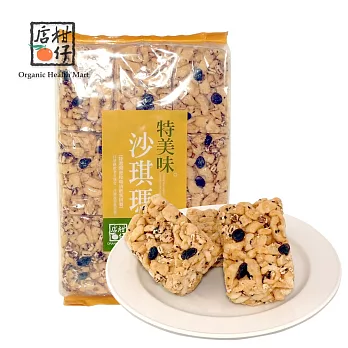 【柑仔店】五穀沙琪瑪(400g/包)