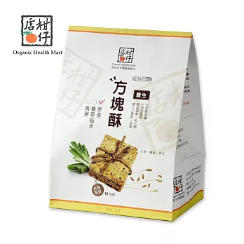 【柑仔店】麥香方塊酥(12包/300g)