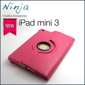 【東京御用Ninja】iPad mini 3專用360度調整型站立式保護皮套（桃紅色）