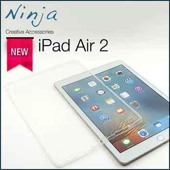 【東京御用Ninja】iPad Air 2新iPad第六代極簡輕薄背蓋保護殼（透明）