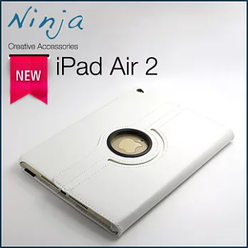 【東京御用Ninja】iPad Air 2新iPad第六代專用360度調整型站立式保護皮套（白色）