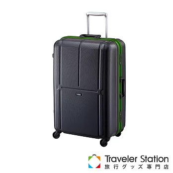 Traveler Station 極輕炫彩29吋PC鋁框TSA海關安全鎖行李箱-綠框綠框