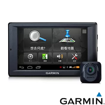 GARMIN nuvi 4592R Wi-Fi多媒體衛星導航行車記錄器組