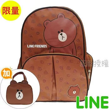 【LINE FRIENDS】書包+便當袋-精緻俏麗透氣款(三色)咖啡色熊大款