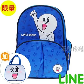【LINE FRIENDS】書包+便當袋-精緻俏麗透氣款(三色)藍色饅頭人款