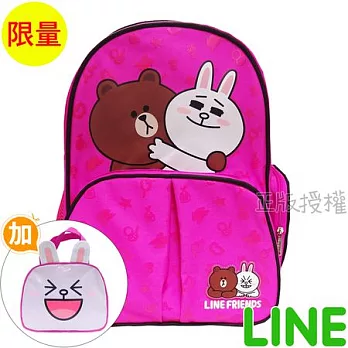 【LINE FRIENDS】書包+便當袋-精緻俏麗透氣款(三色)桃色兔兔款