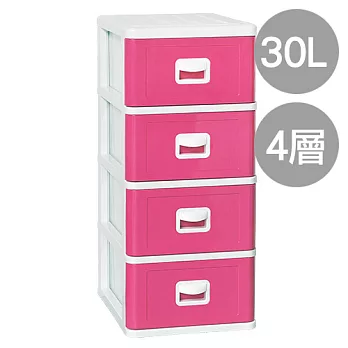 【nicegoods 好東西】小米四層收納置物櫃(30公升4層櫃)(附輪)粉紅