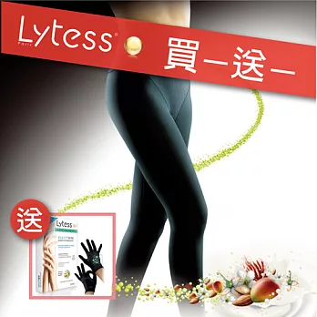 Lytess法國原裝 纖體高腰無痕9分褲 - 送護手套1雙M黑色