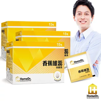 Home Dr.香蕉雄蕊快樂鳥x3盒(4顆x15包;60顆/盒)