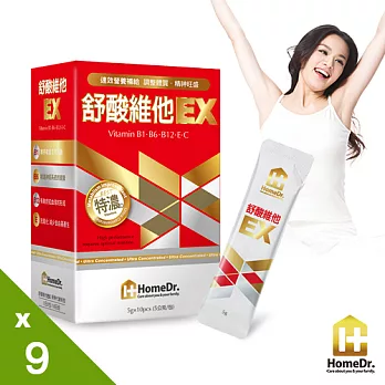 Home Dr.舒酸維他EX新陳代謝粉包 (10包/盒)x9盒