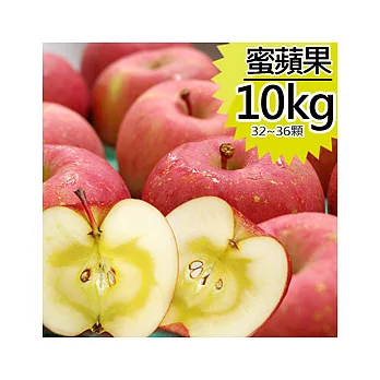 【果漾FruitYoung】㊣日本青森嚴選㊣蜜富士蘋果10KG原裝箱(36-40顆/箱)