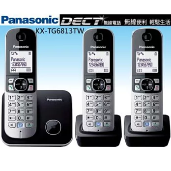 國際牌Panasonic DECT數位無線電話 KX-TG6813TW/ 3年保固/二色可選黑色