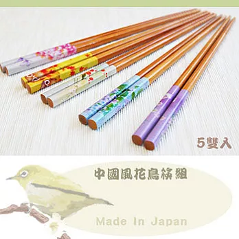 中國風花鳥炭竹筷組(5雙入) 日本製