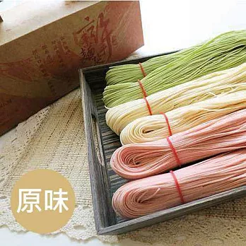 【石碇許家手工麵線行】 傳統手工麵線-原味 (3包入)