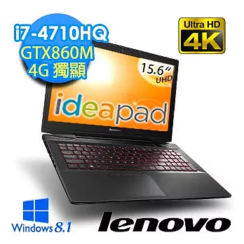【Lenovo】Y50-70 59-438426 15.6吋UHD畫質筆電(i7-4710HQ/16G/4G獨顯/1TB/Win8.1)