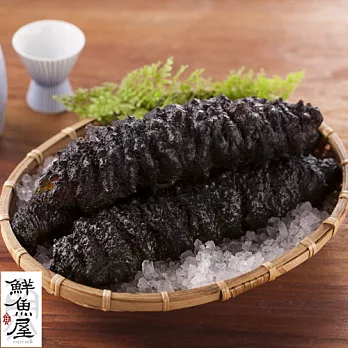 【鮮魚屋】水發極品烏蔘600g*1包