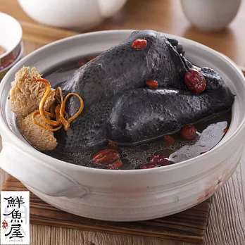【鮮魚屋】猴頭菇燉全烏骨雞2000g