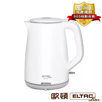 ELTAC歐頓 1.8L雙層不鏽鋼快煮壺 EBK-07