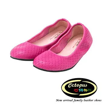 Octapus典雅編織柔軟牛皮娃娃鞋-華麗桃兒童款32華麗桃