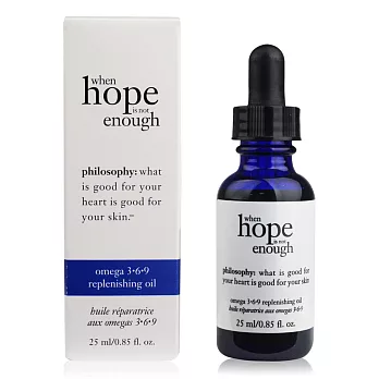 philosophy 希望昇華修護精華油25ML