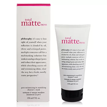 philosophy 完美柔焦潔顏面膜150ml