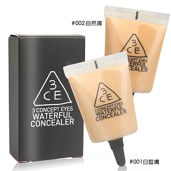 3CE 彩妝師隱藏版水感遮瑕霜(10ml)-兩色可選002-自然膚