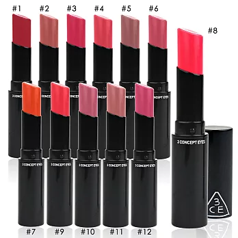 3CE 奶油潤澤漾色唇膏(4.5g)-多色可選#3