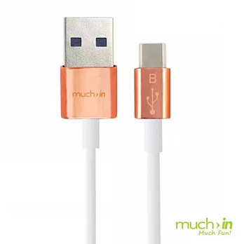 Much in 鋅合金Micro USB高速充電傳輸線(1M)玫瑰金