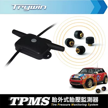 Trywin TPMS MS 簡易胎外氣嘴式胎壓監測器