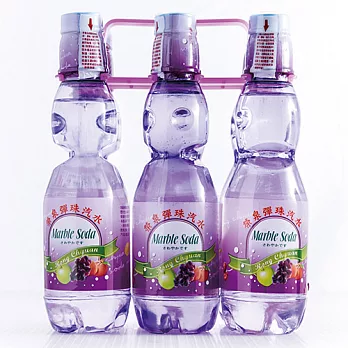 榮泉彈珠汽水葡萄口味 30瓶裝◆五十年老店~令人懷念的古早汽水30瓶裝