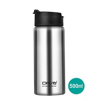 Driver冷熱隨行掀蓋保冰杯500ml-不鏽鋼