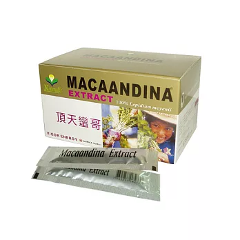 【秘魯國寶蠻哥MACA】 頂天蠻哥-MACA加強級(30包裝-顆粒狀)