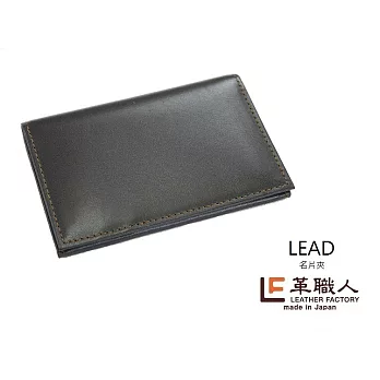 LF革職人 ● LEAD 名片夾/證件夾/車票夾棕色