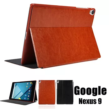 HTC Google Nexus 9 2014 頂級薄型專用皮套 可直接斜立 支援休眠功能棕色