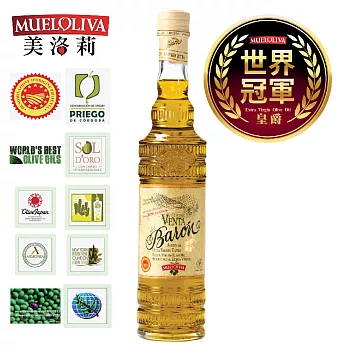 美洛莉 《皇爵》世界冠軍頂級橄欖油 250mlX1罐