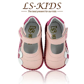 【LS-KIDS】手工精緻學步鞋-甜美淑女鞋系列-優雅粉13優雅粉