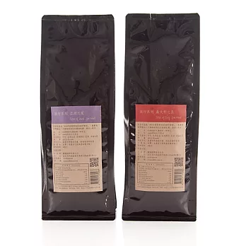 【大隱珈琲】嚴選咖啡豆 -《亞洲之星 + 義大利之星》兩款風味組合 - 100%Arabica ~ 半磅 (227g) x 2包