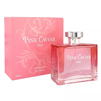 AXIS Pink CAVIAR 粉漾精靈女性淡香水 90ml