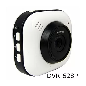 CORAL DVR-628P 1.8吋小巧時尚造型 FHD 1080P