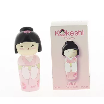 Kokeshi Lotus 美麗娃娃女性淡香水 小香 5ml