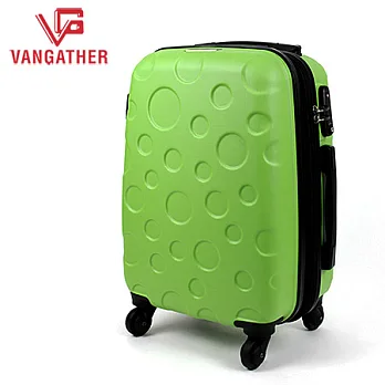 VANGATHER 凡特佳-26吋ABS藝術家系列行李箱-草地綠26吋草地綠