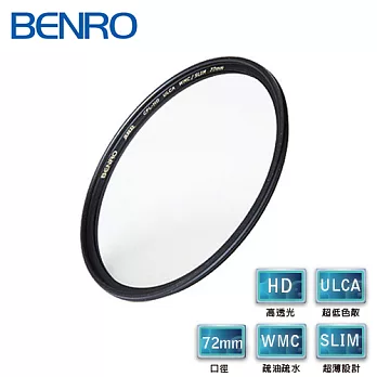 BENRO 百諾 SHD CPL-HD ULCA WMC SLIM 72mm 超低色散超薄框偏光鏡(抗油汙)